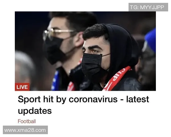 莱加内斯与巴塞罗那激战正酣现场直播精彩回顾与分析